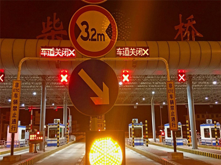 廊坊收费站网架